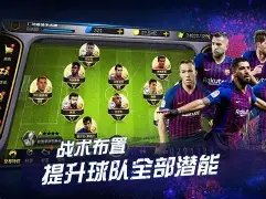 同里杯天元,届盛大启幕,新年围棋盛,广州马会,赛程安排,赛马赛事,马匹资料,会员服务