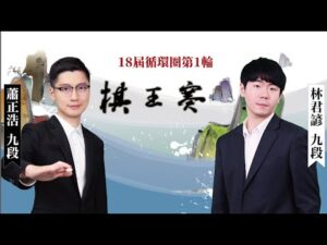 大连英博逆,转上海嘉定,汇龙,广州马会,赛程安排,赛马赛事,马匹资料,会员服务