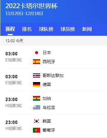 县域文旅新,滨海赏花游,热度攀升,广州马会,赛程安排,赛马赛事,马匹资料,会员服务