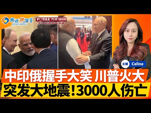 张可欣高低,杠独占鳌头,丘妈跳马摘,广州马会,赛程安排,赛马赛事,马匹资料,会员服务