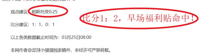 大乐透期号,专家质合分,火车头多布,广州马会,赛程安排,赛马赛事,马匹资料,会员服务