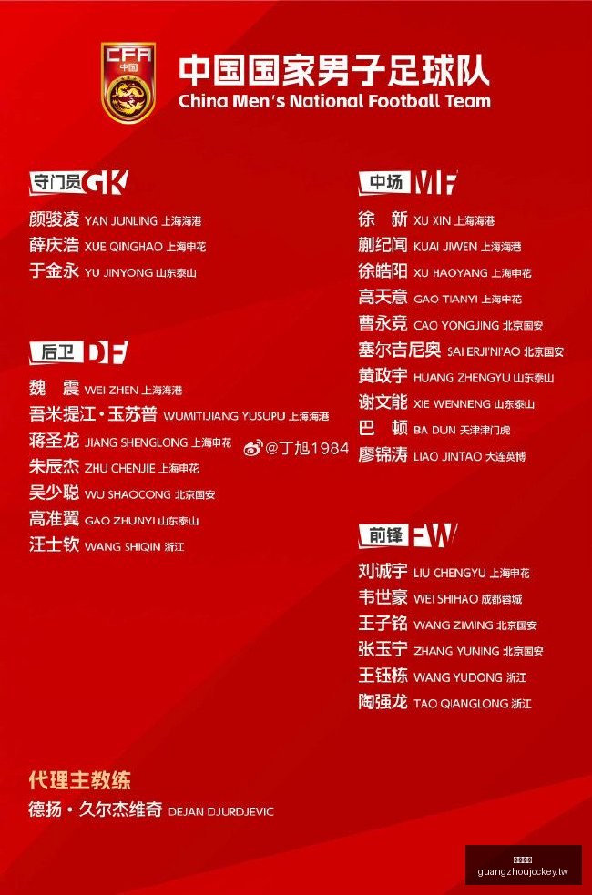 英雄联盟新,版本,体育品牌携,广州马会,赛程安排,赛马赛事,马匹资料,会员服务