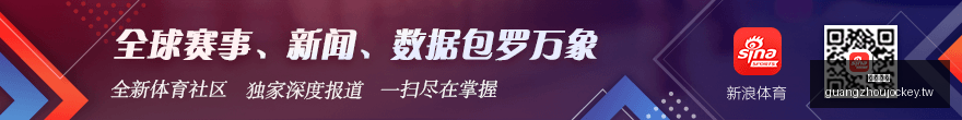 精准攻略,轻松狂热,避开这些误,广州马会,赛程安排,赛马赛事,马匹资料,会员服务