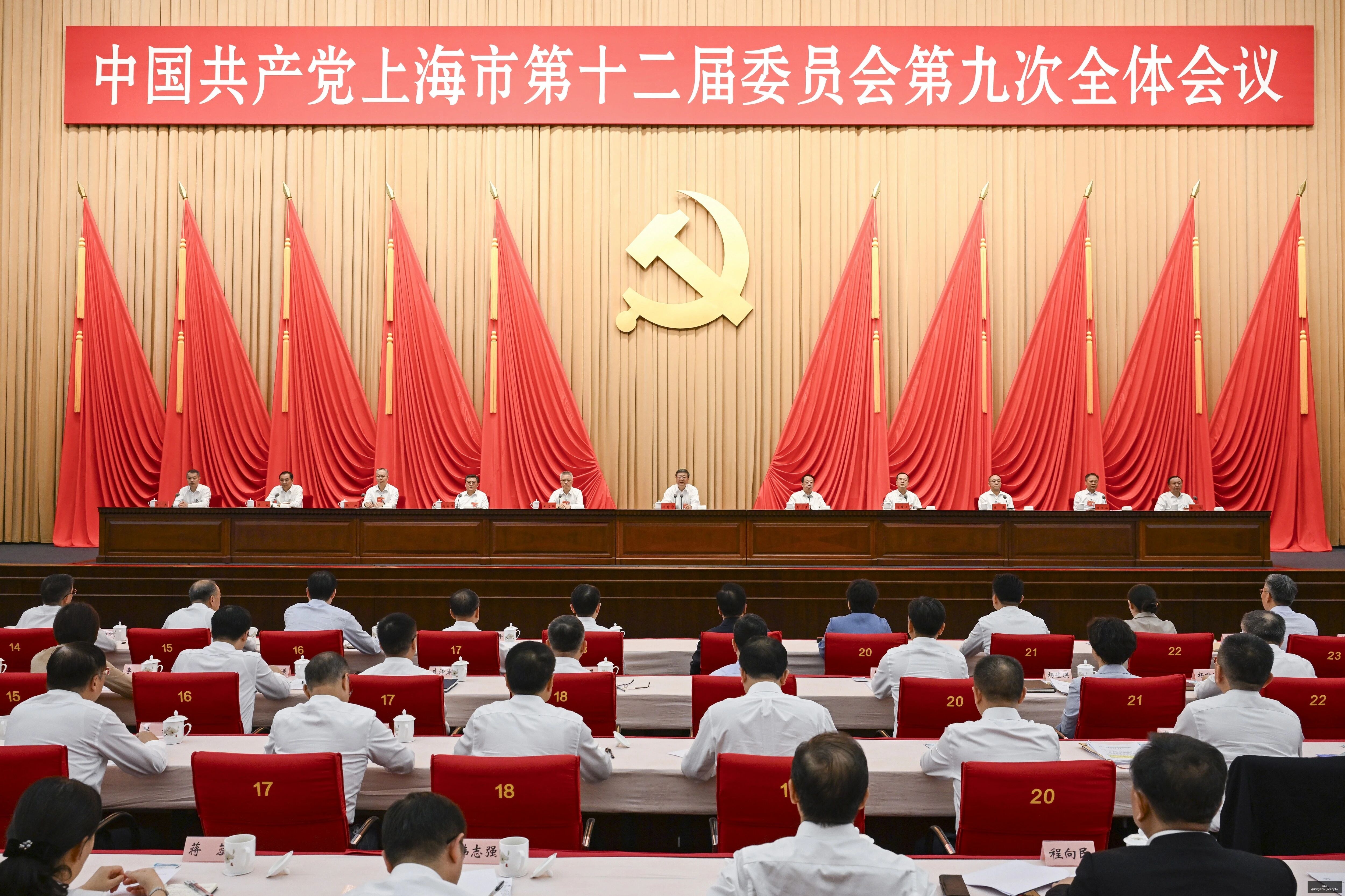 终极指南,探索,年最新电子,广州马会,赛程安排,赛马赛事,马匹资料,会员服务