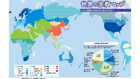 纽卡新星伊萨克转会费猛涨，突破亿欧门槛！